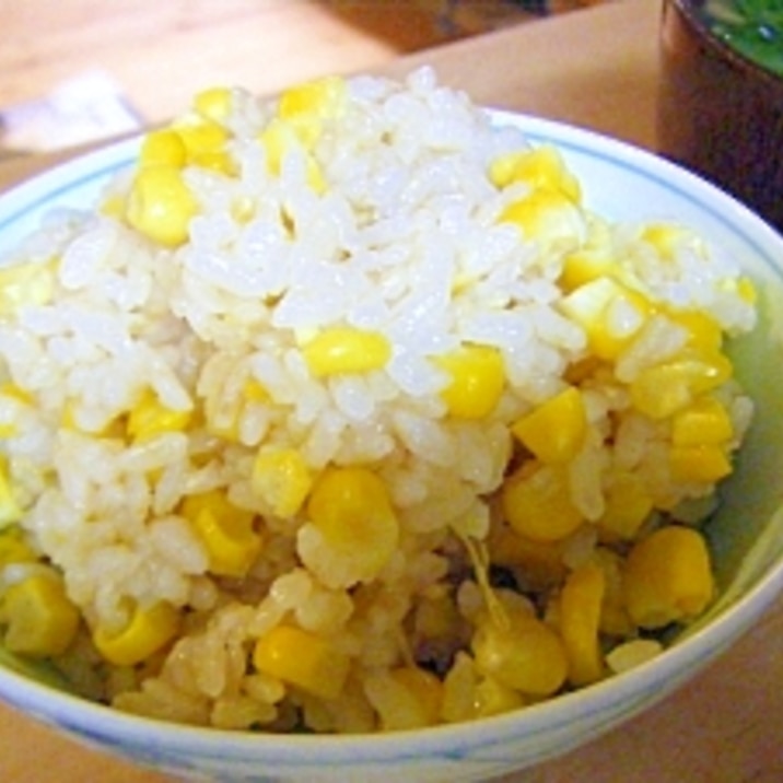 圧力鍋で炊く3分づきとうもろこしご飯